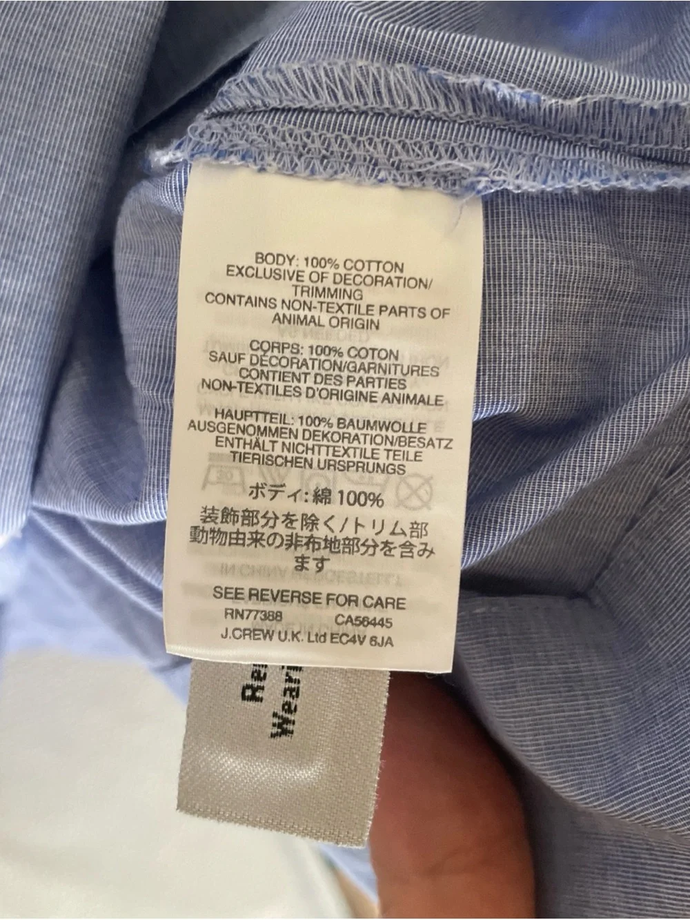 J. Crew soft light